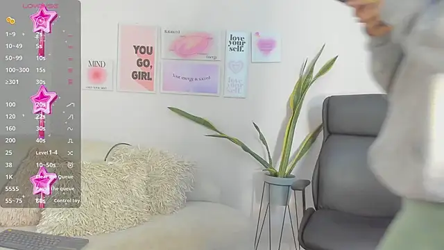 MissSussy online show from 01.07.25