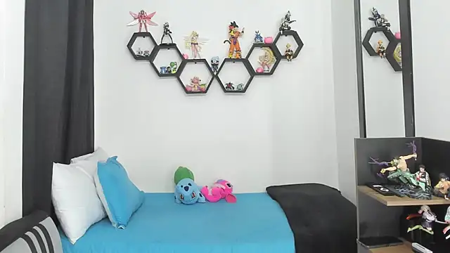 Siul bigboy online show from 12.22.25