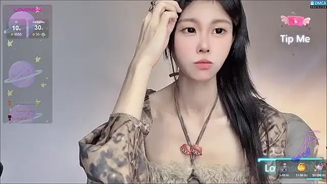 Snapshot of O0_0Q chatting on 12.05.24 O0 0Q online show from 12.05.24