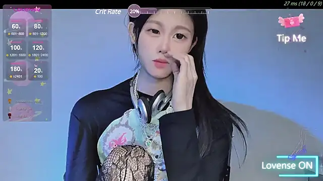 Snapshot of O0_0Q chatting on 12.11.24 O0 0Q online show from 12.11.24