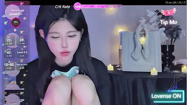 Snapshot of O0_0Q chatting on 12.24.24 O0 0Q online show from 12.24.24