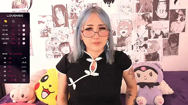 Snapshot of Miwa_violet chatting on 12.28.24 Miwa violet online show from 12.28.24