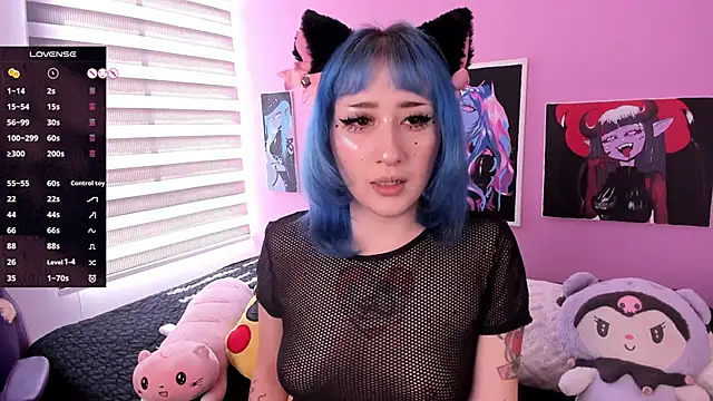 Snapshot of Miwa_violet chatting on 02.16.25 Miwa violet online show from 02.16.25