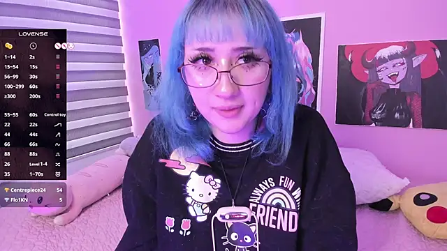 Snapshot of Miwa_violet chatting on 02.23.25 Miwa violet online show from 02.23.25