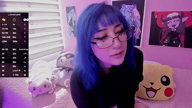 Snapshot of Miwa_violet chatting on 02.24.25 Miwa violet online show from 02.24.25