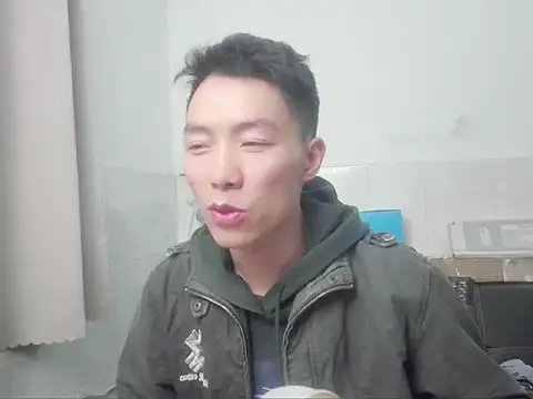 xhqds online show from 12.27.24