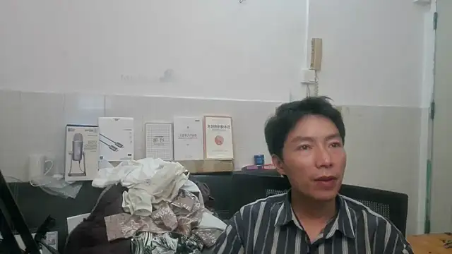 Snapshot of xhqds chatting on 06.15.26 xhqds online show from 06.15.26
