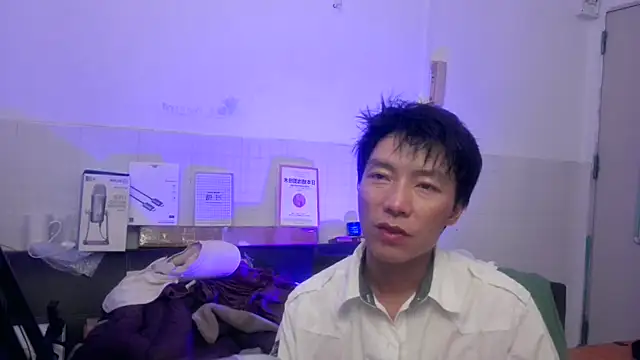 Snapshot of xhqds chatting on 06.20.26 xhqds online show from 06.20.26