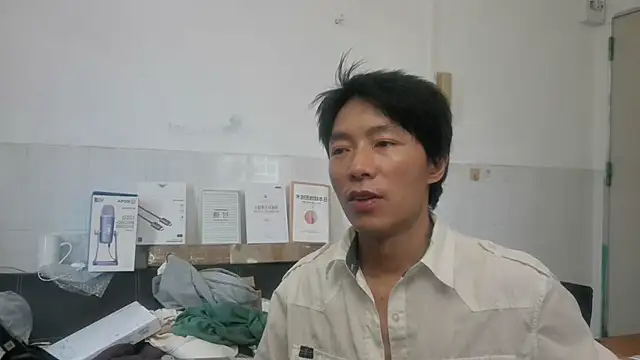 Snapshot of xhqds chatting on 07.16.26 xhqds online show from 07.16.26