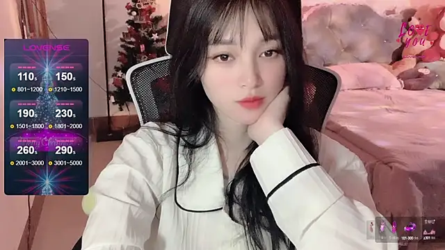 Snapshot of ___Nari___ chatting on 01.03.25 Nari online show from 01.03.25