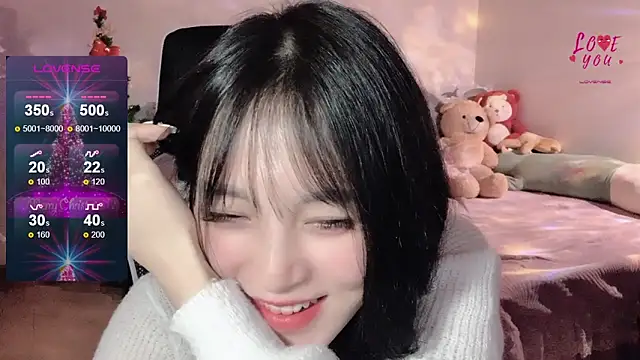 Snapshot of ___Nari___ chatting on 01.06.25 Nari online show from 01.06.25