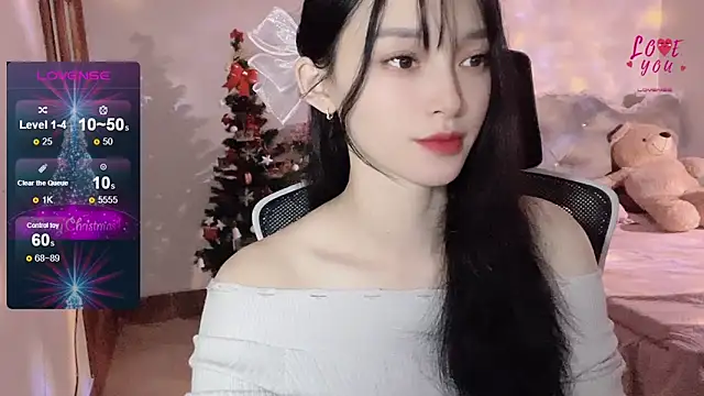 Snapshot of ___Nari___ chatting on 01.08.25 Nari online show from 01.08.25