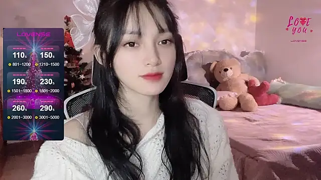 Snapshot of ___Nari___ chatting on 01.08.25 Nari online show from 01.08.25