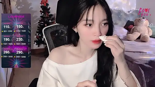 Snapshot of ___Nari___ chatting on 01.11.25 Nari online show from 01.11.25