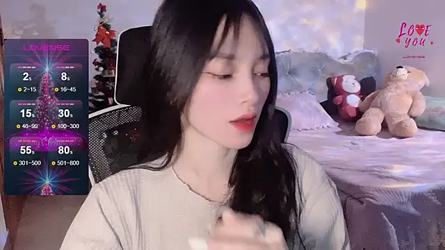Snapshot of ___Nari___ chatting on 01.12.25 Nari online show from 01.12.25