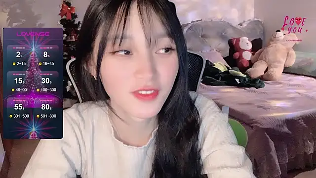 Snapshot of ___Nari___ chatting on 01.12.25 Nari online show from 01.12.25