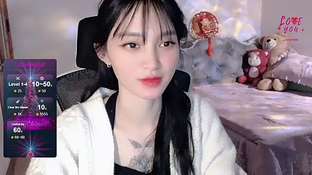 Snapshot of ___Nari___ chatting on 01.14.25 Nari online show from 01.14.25