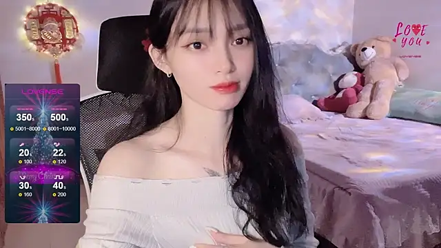Snapshot of ___Nari___ chatting on 01.14.25 Nari online show from 01.14.25