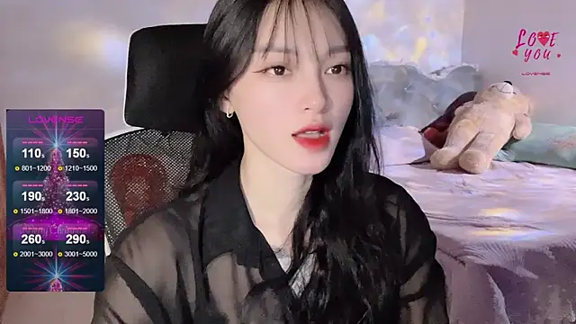 Snapshot of ___Nari___ chatting on 01.16.25 Nari online show from 01.16.25