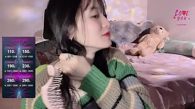 Snapshot of ___Nari___ chatting on 01.18.25 Nari online show from 01.18.25