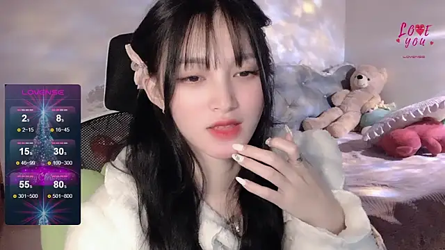 Snapshot of ___Nari___ chatting on 01.19.25 Nari online show from 01.19.25