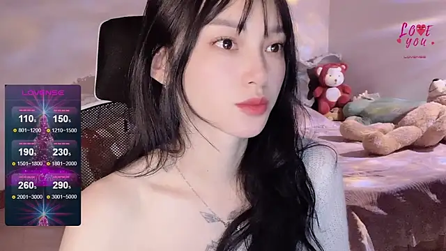 Snapshot of ___Nari___ chatting on 01.20.25 Nari online show from 01.20.25