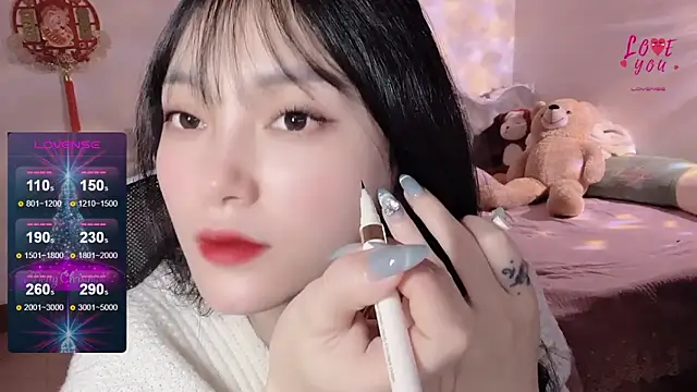 Snapshot of ___Nari___ chatting on 01.23.25 Nari online show from 01.23.25