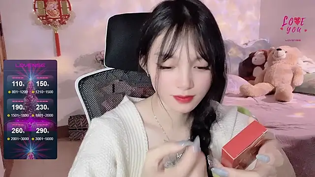 Snapshot of ___Nari___ chatting on 01.23.25 Nari online show from 01.23.25
