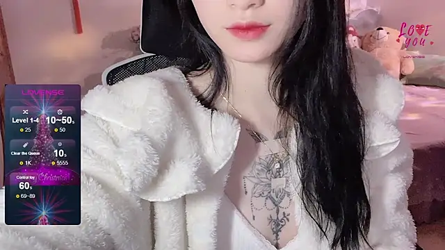 Snapshot of ___Nari___ chatting on 02.03.25 Nari online show from 02.03.25