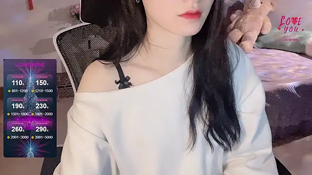 Snapshot of ___Nari___ chatting on 02.05.25 Nari online show from 02.05.25