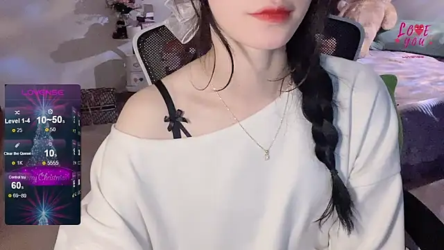 Snapshot of ___Nari___ chatting on 02.05.25 Nari online show from 02.05.25