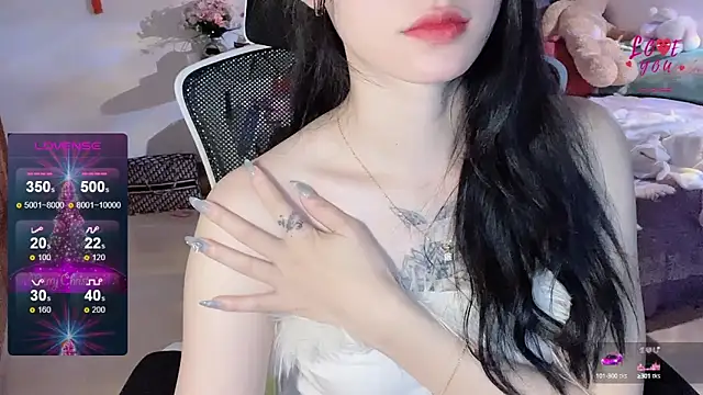 Snapshot of ___Nari___ chatting on 02.08.25 Nari online show from 02.08.25