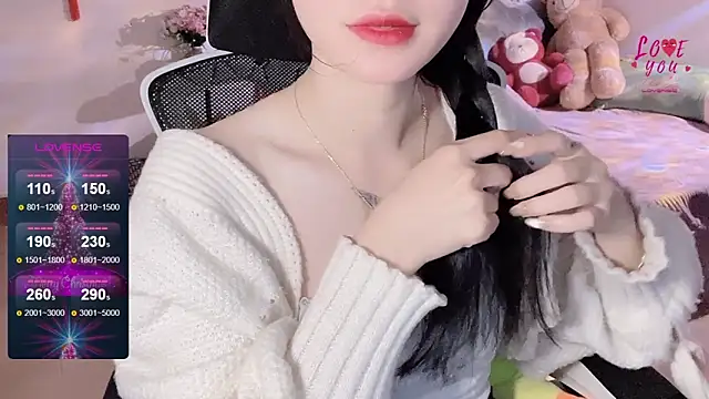 Snapshot of ___Nari___ chatting on 02.10.25 Nari online show from 02.10.25