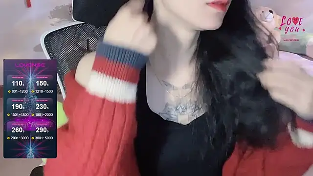 Snapshot of ___Nari___ chatting on 02.10.25 Nari online show from 02.10.25