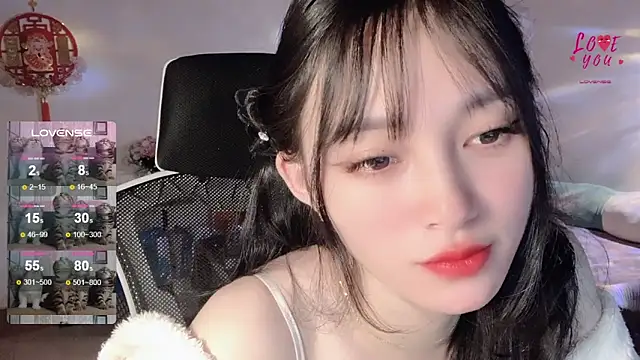 Snapshot of ___Nari___ chatting on 02.18.25 Nari online show from 02.18.25