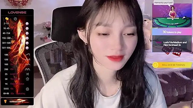 Snapshot of ___Nari___ chatting on 02.24.25 Nari online show from 02.24.25