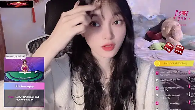 Snapshot of ___Nari___ chatting on 02.26.25 Nari online show from 02.26.25