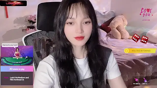 Snapshot of ___Nari___ chatting on 03.01.25 Nari online show from 03.01.25