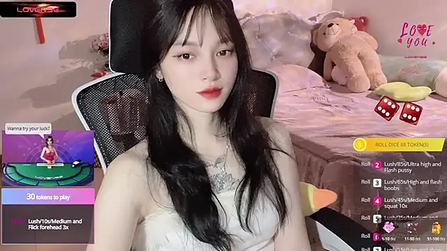 Snapshot of ___Nari___ chatting on 03.03.25 Nari online show from 03.03.25