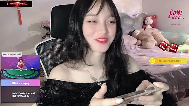 Snapshot of ___Nari___ chatting on 03.04.25 Nari online show from 03.04.25