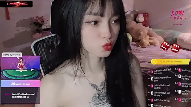 Snapshot of ___Nari___ chatting on 03.05.25 Nari online show from 03.05.25