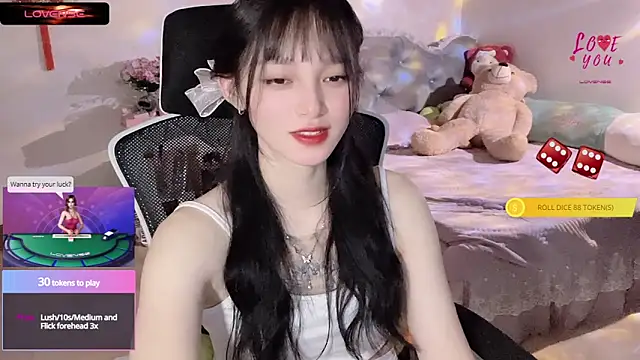 Snapshot of ___Nari___ chatting on 03.07.25 Nari online show from 03.07.25