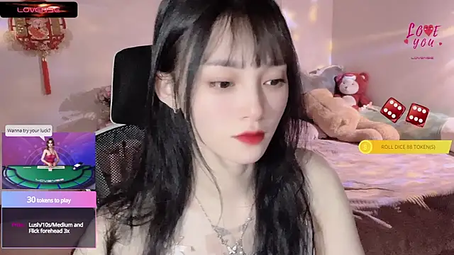 Snapshot of ___Nari___ chatting on 03.07.25 Nari online show from 03.07.25