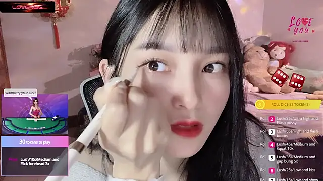 Snapshot of ___Nari___ chatting on 03.10.25 Nari online show from 03.10.25