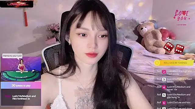 Snapshot of ___Nari___ chatting on 03.11.25 Nari online show from 03.11.25