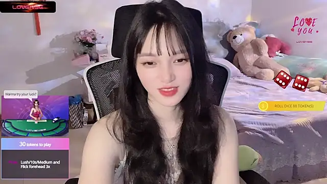 Snapshot of ___Nari___ chatting on 03.12.25 Nari online show from 03.12.25