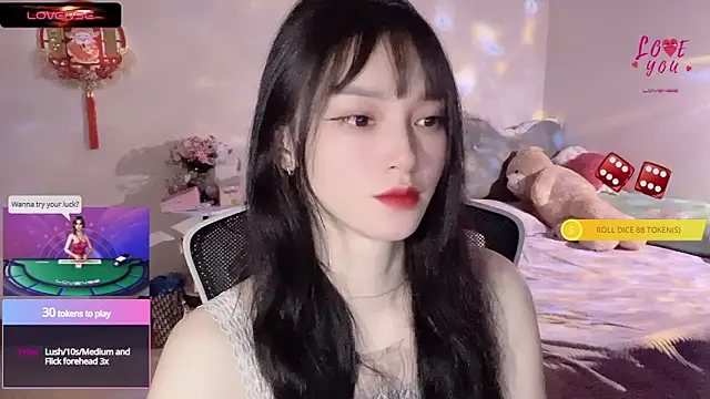Snapshot of ___Nari___ chatting on 03.12.25 Nari online show from 03.12.25