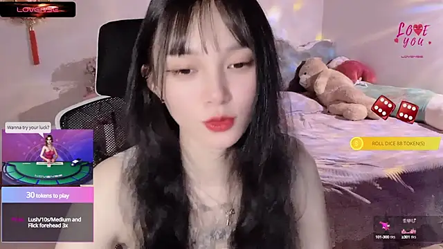 Snapshot of ___Nari___ chatting on 03.13.25 Nari online show from 03.13.25