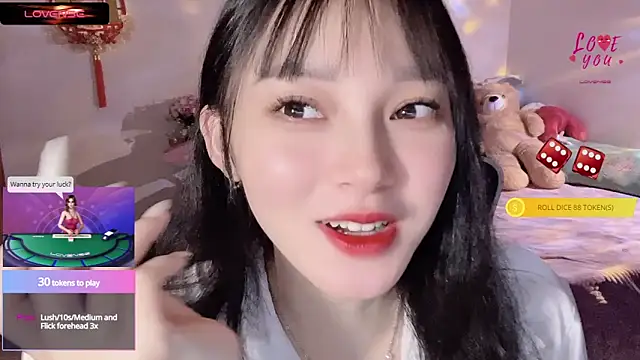 Snapshot of ___Nari___ chatting on 03.13.25 Nari online show from 03.13.25