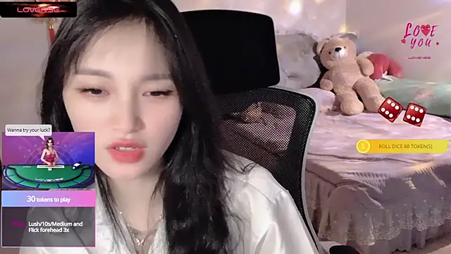 Snapshot of ___Nari___ chatting on 03.14.25 Nari online show from 03.14.25